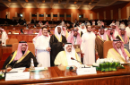 أمير الرياض يرعى الملتقى العلمي لشباب طيف التوحد