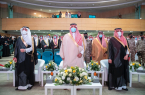 الأمير عبد العزيز بن سعد يرعى إفتتاح مؤتمرين دوليين بجامعة حائل 