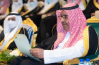 الأمير حسام بن سعود يرعى حفل تخريج أكثر من 4035 طالب وطالبة من جامعة الباحة