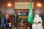 أمير تبوك يستقبل القنصل العام لجمهورية الجزائر الديمقراطية الشعبية