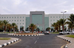 مستشفى الملك فهد التخصصي بتبوك يحصل على اعتماد جائزة ” ديزي ” الدولية للتمريض