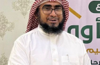 رئيس جمعية بر الحكامية يهنئ القيادة الرشيدة بمناسبة حلول شهر رمضان المبارك
