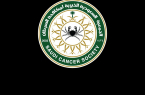 جمعية مكافحة السرطان تطلق حملتها الرمضانية “خيرك باقي”   