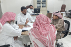 جمعية البر بجازان تعقد اجتماعها التنفيذي للجنة المساعدات