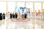 الأمير حسام يكرّم المتميزين من المعلمين والمعلمات 