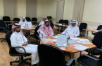 مركز الملك عبدالعزيز للحوار الوطني بالشمالية يستعرض المشاكل المجتمعية
