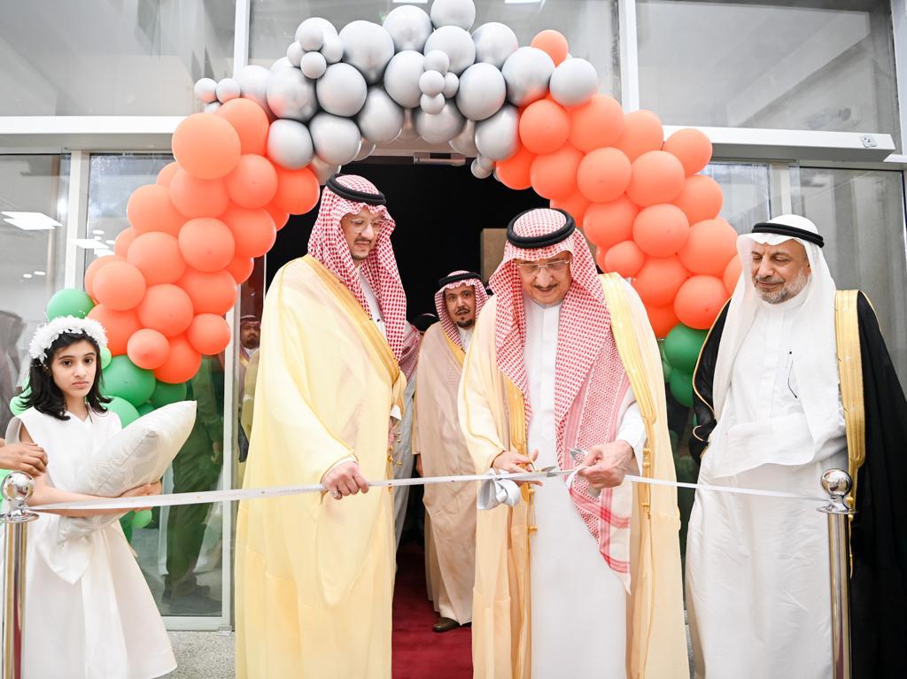 أمير جازان يرعى حفل افتتاح مركز الأمير تركي بن ناصر للتوحد بالمنطقة