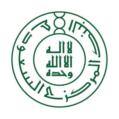 البنك المركزي السعودي يتخذ عدداً من الإجراءات الاحترازية المؤقتة