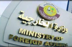 قطر تحذر من خطط الاحتلال للمصادقة على 4000 وحدة استيطانية جديدة بالضفة الغربية