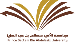 جامعة الأمير سطام توقع مذكرة تعاون مع هيئة تقويم التعليم والتدريب