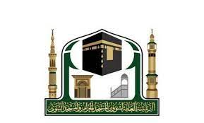 ” شؤون الحرمين ” تسجل 363,143 ساعة تطوعية في المسجد الحرام