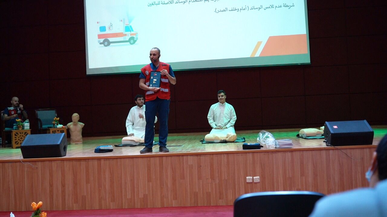 الهلال الأحمر السعودي يدشن مبادرة “مدرسة آمنة”