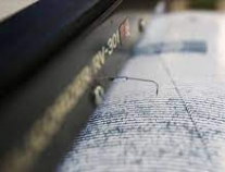 زلزال بقوة 5.2 درجات يضرب شمال تشيلي