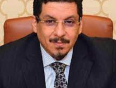 وزير الخارجية اليمني يجدد تأكيد التزام حكومة بلاده بالهدنة الإنسانية