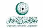 أمين عام منظمة التعاون الإسلامي يدعو الدول الأعضاء لحماية الأسر النازحة واللاجئة