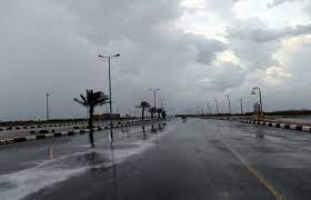 “الأرصاد”: أمطار رعدية على منطقة جازان