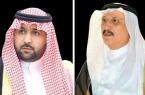 غداً : أمير منطقة جازان وسمو نائبه يؤديان صلاة العيد