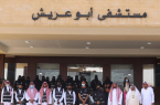 فريق مـسك التطوعي”:يعايد المرضى المنومين بمستشفى أبوعريش