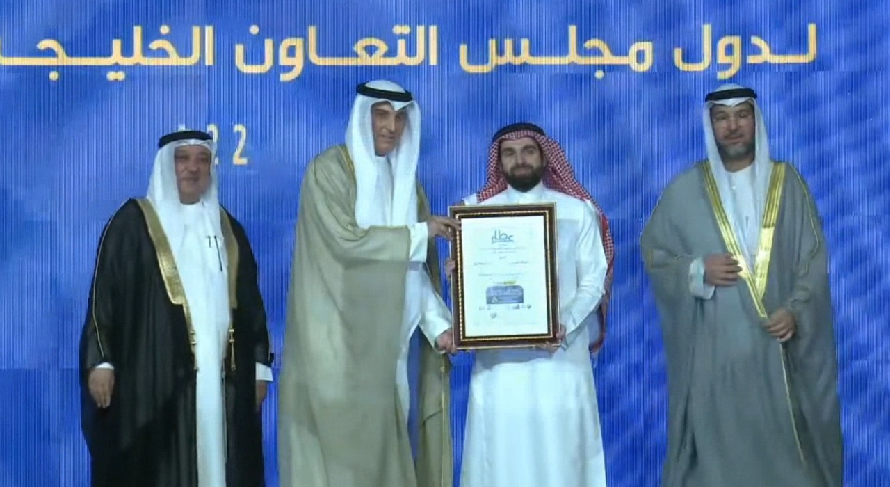 جمعية “روماتيزم” تفوز بجائزة القيادة المجتمعية الخليجية المعطاءة 2022م – عطاء