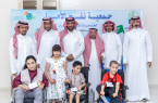 جمعية نفح الأمل لخدمة ذوي الإعاقة تقيم حفل معايدة
