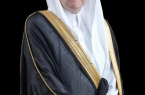 أمير المنطقة الشرقية يزف 6514 خريج وخريجة من جامعة الإمام عبد الرحمن بن فيصل