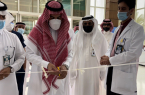 مستشفى الملك فهد التخصصي بتبوك تحتفي باليوم العالمي لنظافة الأيدي