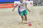 أخضر الشاطئية يفوزُ على الكويت في بطولة اتحاد غرب آسيا 