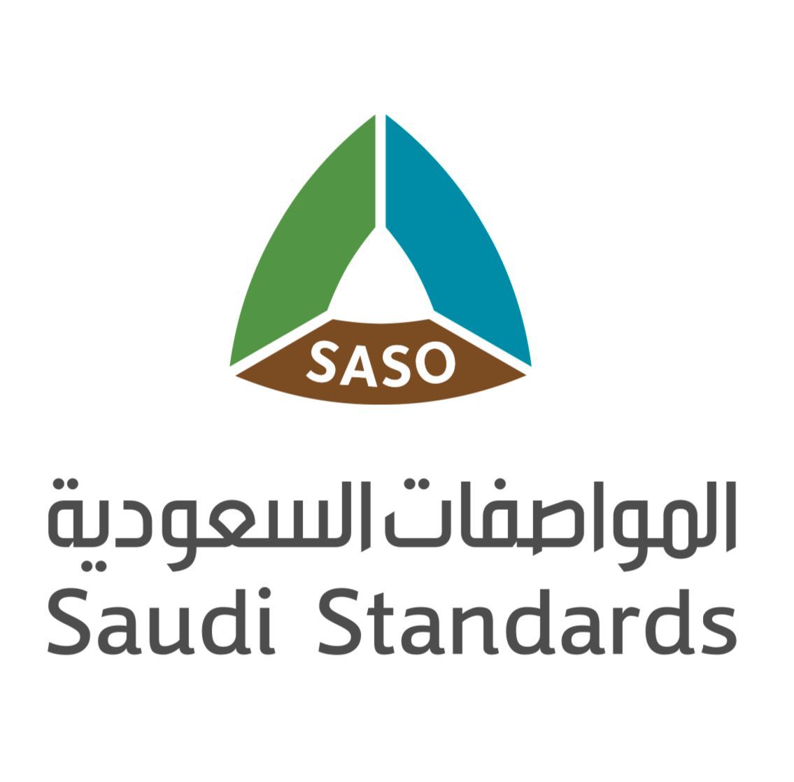 المواصفات السعودية” تنظم المؤتمر الوطني للجودة في نسخته الثامنة