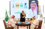 الأمير حسام بن سعود يشهد توقيع عدد من الاتفاقيات مع جامعة الباحة 