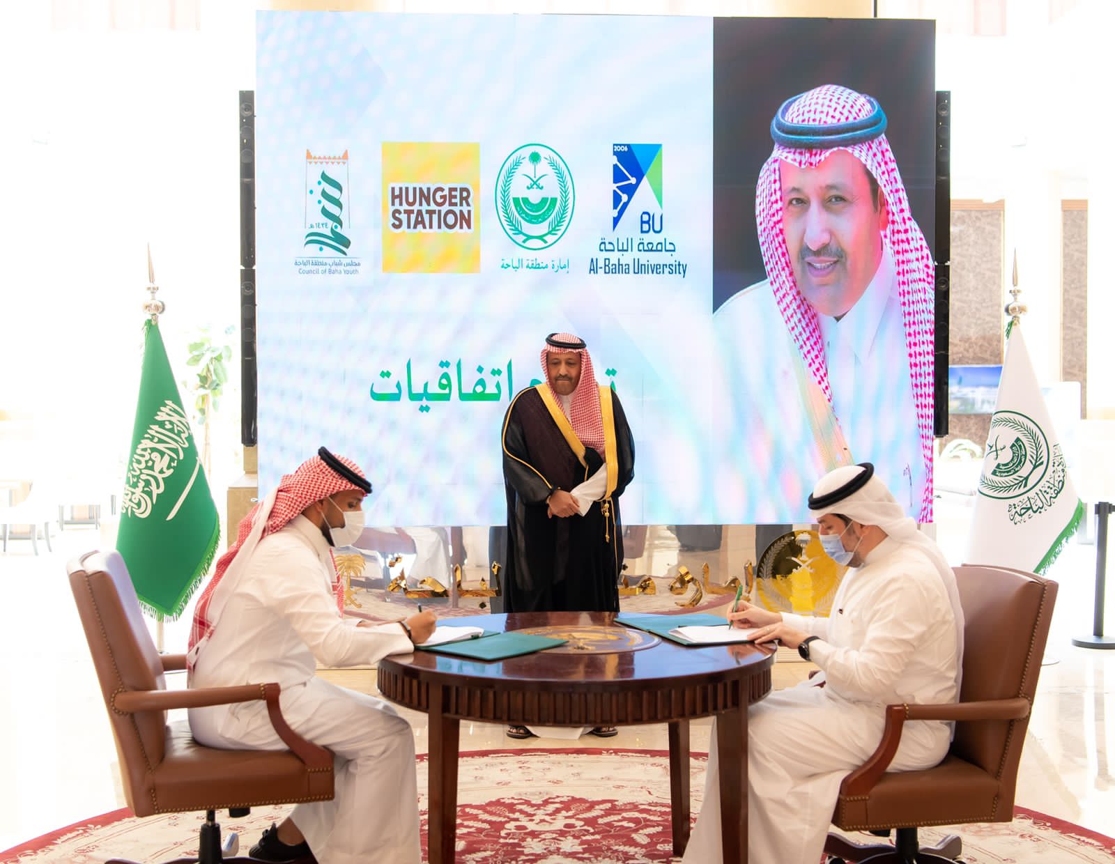 الأمير حسام بن سعود يشهد توقيع عدد من الاتفاقيات مع جامعة الباحة 