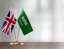 5 خطوات للتقديم على الإعفاء الإلكتروني من التأشيرة البريطانية