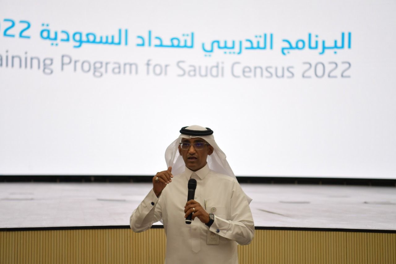انطلاق البرنامج التدريبي للباحثين “بتعداد السعودية 2022” بجازان