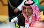 الأمير حسام بن سعود بن يرأس اجتماع اللجنة الإشرافية العليا لمهرجان صيف الباحة