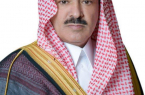 اتحاد الغرف السعودية راعى لمعرض الاستثمار والامتياز التجاري الدولي