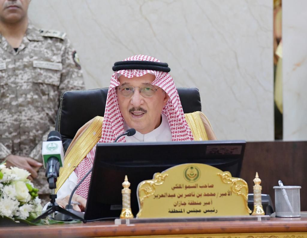 أمير جازان يرأس جلسة مجلس المنطقة الختامية الخاصة بمحافظة العارضة