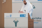 رئيس جامعة الملك سعود يكرّم الفائزين بجائزة “جستن” للتميز