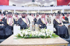 الأمير محمد بن ناصر يكرم المتفوقين والمتفوقات بتعليم جازان 
