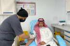 مستشفى الملك فهد بالباحة يُدشن حملة “دمك حياة”