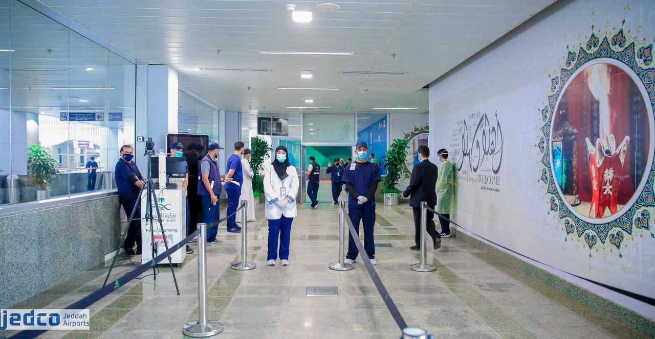 تنفيذ فرضية اشتباه بمرض معدي في مدينة الحجاج بمطار الملك عبدالعزيز