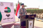 انطلاق مناورات التمرين السعودي العراقي المشترك «الأشقاء العرب»