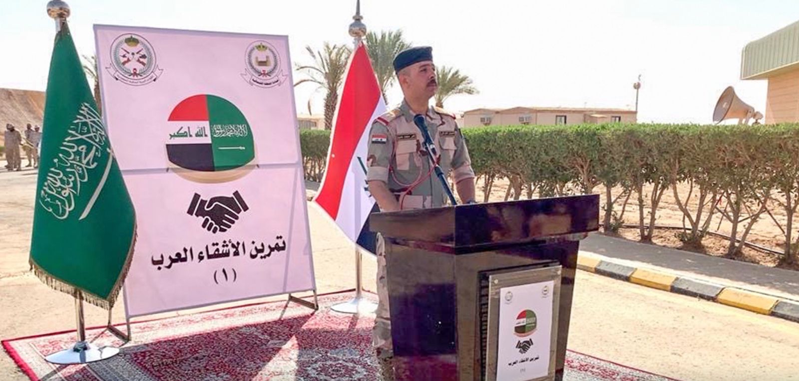 انطلاق مناورات التمرين السعودي العراقي المشترك «الأشقاء العرب»