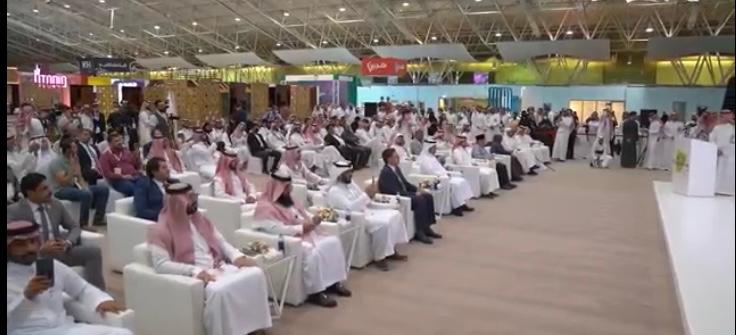 أتحاد الغرف السعودية يرعى معرض الاستثمار والامتياز الدولي