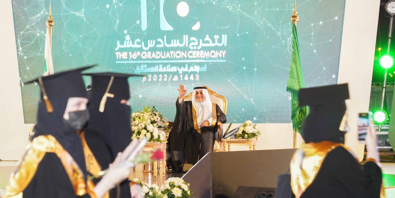 الأمير فهد بن سلطان يرعى حفل تخريج الدفعة السادسة عشرة من طلاب جامعة تبوك