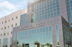 أكثر من 82 ألف مستفيد من خدمات عيادات مستشفى الملك فهد التخصصي بتبوك