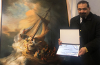 ” باجسير” ينتزع جائزة الفن الدولية للمرة الثالثة بلوس أنجلوس