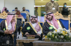 وزير الحرس الوطني يرعى حفل تخريج دفعات 17-18-19 من جامعة الملك سعود