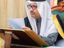 أمير الباحة يترأس جلسة مجلس المنطقة الثانية للعام 2022