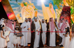 الأمير حسام بن سعود يفتتح مهرجان خيرات الباحة الثاني
