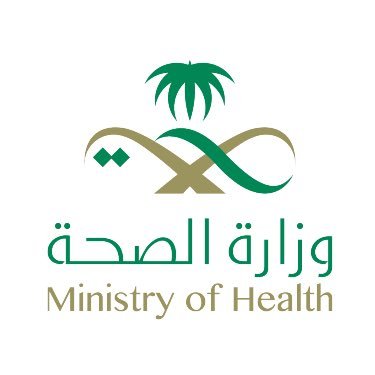 الصحة : تقدم الخدمات العلاجية والوقائية لأكثر من 216 ألف حاج عبر منافذ المملكة