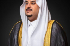 أمير الرياض بالنيابة: مشروع المسار الرياضي يمثلُ نقلةً نوعيةً
